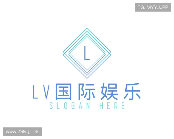 了解lv国际娱乐